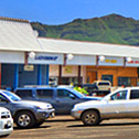 Rice Shopping Center, Lihue, Kauai