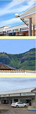 Rice Shopping Center, Lihue, Kauai